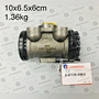 auto parts